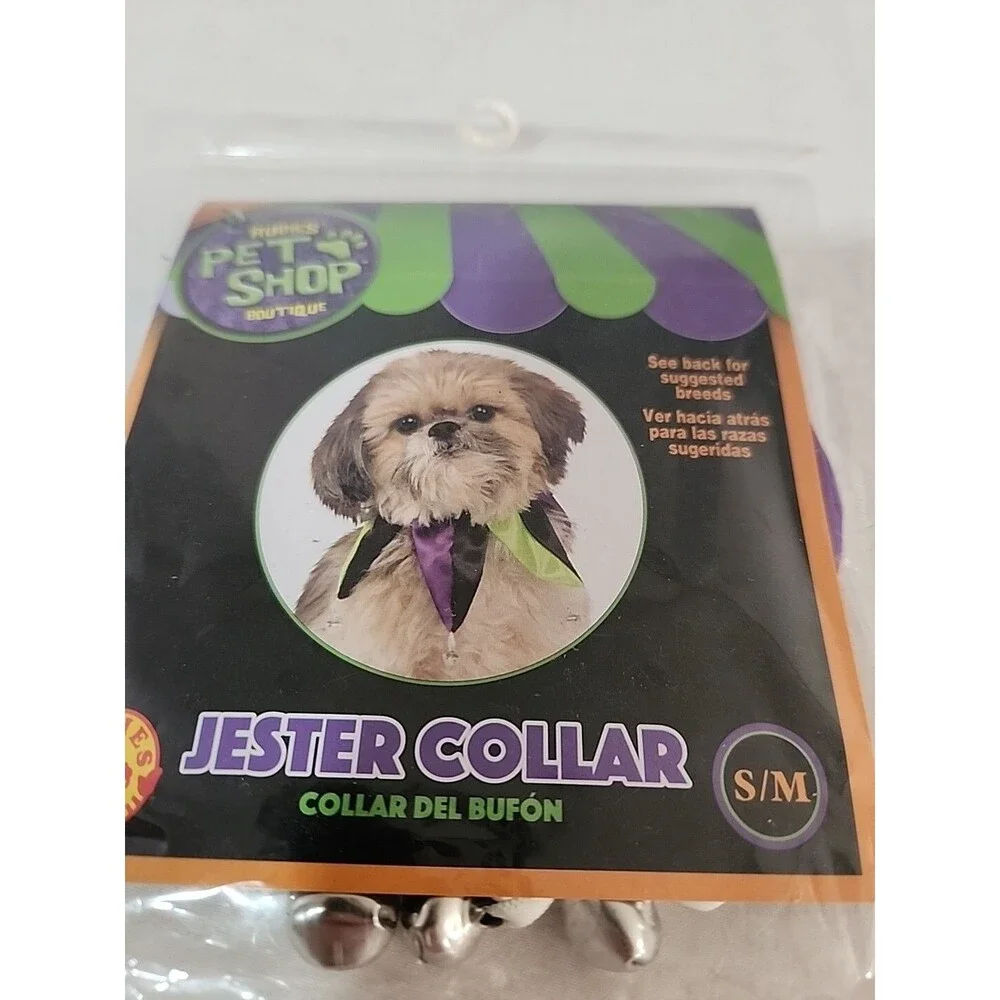 Rubies Pet Shop Boutique Dog Jester Collar Size S/M NEW